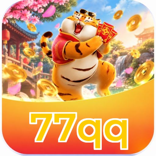 FAQ Download