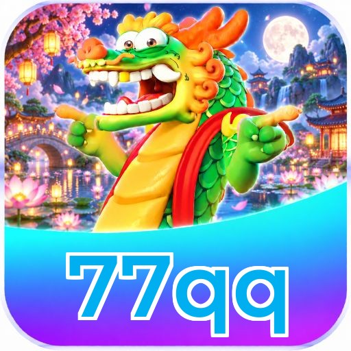 Download App