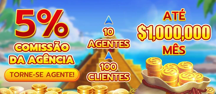 77QQ Mina Misteriosa